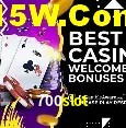 700slot Rio de Janeiro - Slot Strategy